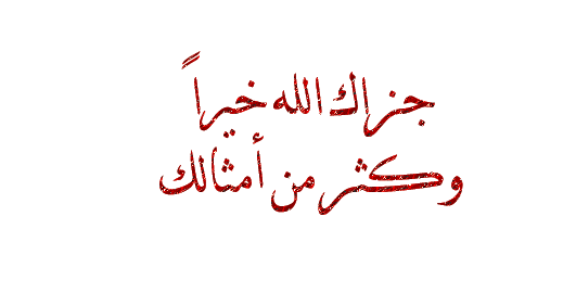 104303205.gif